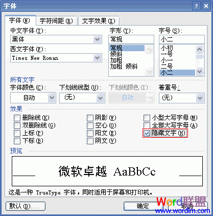 ���������֡�������
