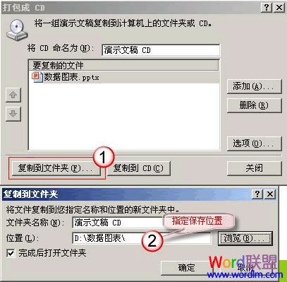 ���Ƶ��ļ���