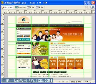 ���ֿ�����